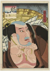 Kataoka Ichizo I as Daroku