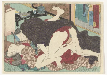 The Rest Stop Minakuchi