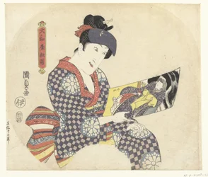 Actor with Print