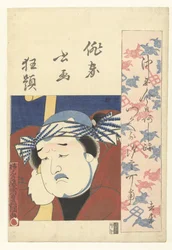 Bust Portrait of an Actor (series title: A Crazy Arrangement of Haiku Poets in Portrait and Writing) (series title on object: Haika shoga kyodai)