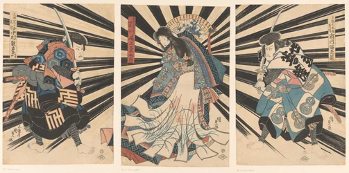 The Actors Nakamura Utaemon IV, Onoe Kikugoro III, and Ichikawa Ebizo V