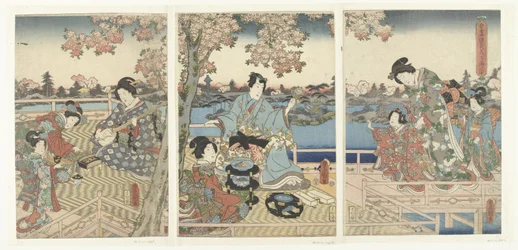 A Spring Banquet for the Eastern Genji
