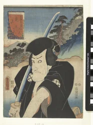 Fujikawa Mizuemon in Kameyama (series titles: The 53 Stations of the Tokaido, Tokaido gojusan no uchi)