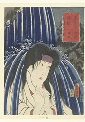 Hatsuhana in Hakone