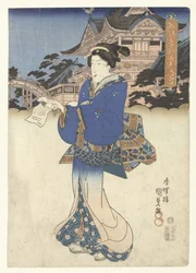 The Tenman Shrine at Kameido in the Eastern Capital