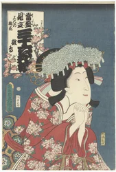 Hinadori and Peach Blossom (Contemporary References to the 36 Poets)