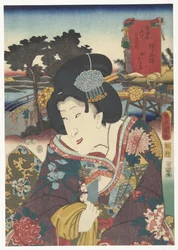 Hodogaya