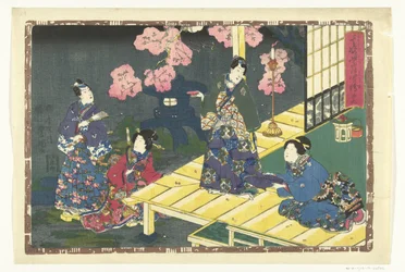 Chapter 29 (Faithful Images of the Shining Prince)