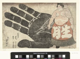 Ikezuki Geitazaemon Next to an Impression of His Hand