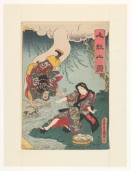 Immortal Falling from a Cloud