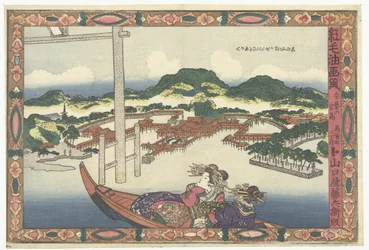 Miyajima in Aki Province