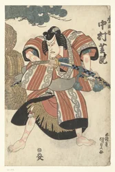 Nakamura Shikan II as Matsuomaru
