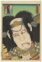 Nakamura Utaemon III in the Role of Gotobei Moritsugu