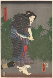 Otaki with a Bloodied Knife in Her Hands