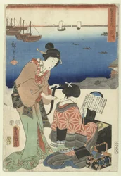 Shinagawa (The 53 Stations by Two Brushes)