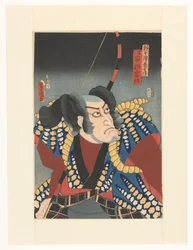 Sotogahama no Nambei with Bow on Back