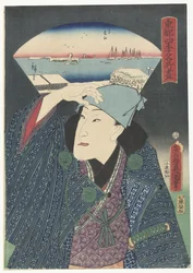Takanawa in Winter (Selection of Famous Places in Edo During the Four Seasons)