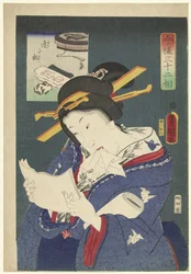 Type: Waiting for a Meeting (series title: 32 Modern Types)