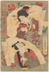 Willow Quarter of the Theatrical World, Flowers in Pairs at the Height of Prosperity