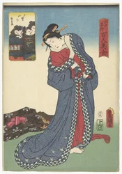 Yamashita in Ueno (Comparing One Hundred Beauties with Famous Places in Edo)