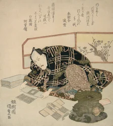 Ichikawa Danjuro VII Preparing New Year