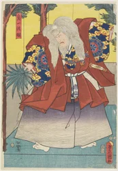 Kiichi Ho_gen