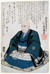 Memorial Portrait of Ando Hiroshige
