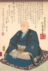 Memorial Portrait of Ichiryusai Hiroshige 1797-1858, 1786-1864
