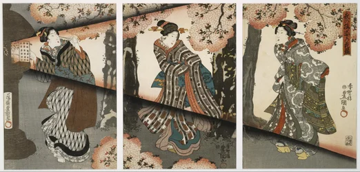 Night Scene with Girls and Lanterns