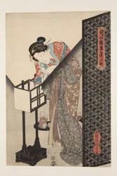 Oriental Lamp (Andon)