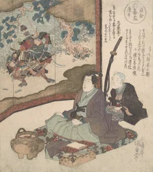Print, ca. 1840