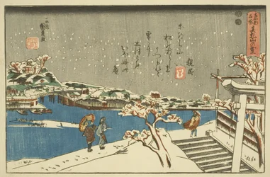 Snow at Matsuchiyama