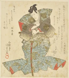 Surimono with Ichikawa Danjūrō VII