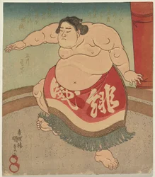 The Sumo Wrestler Hiodoshi Rikiya II
