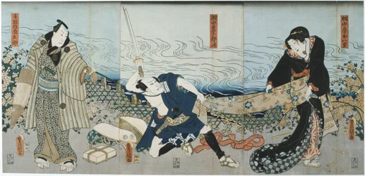Theatre Scene