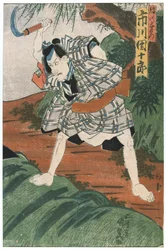 Theatre Scene