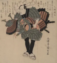 Theatre Costume Bearer