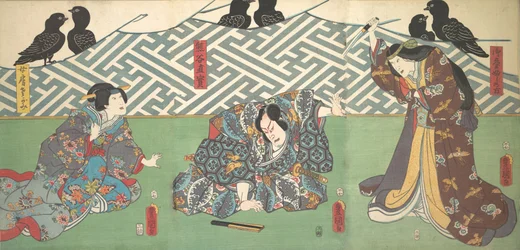 Three Actors on Stage: Kumagai Naozane