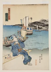 View of Arai (Arai no zu)
