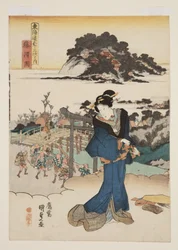 View of Fujisawa