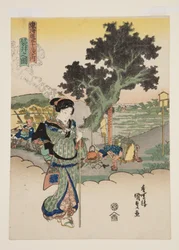 View of Fukuroi