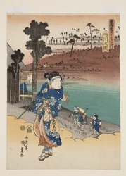 View of Futakawa
