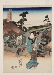 View of Kuwana
