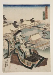 View of Kyoto