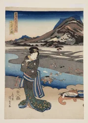 View of Odawara