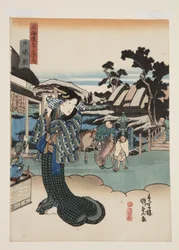 View of Totsuka