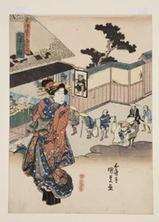 View of Otsu