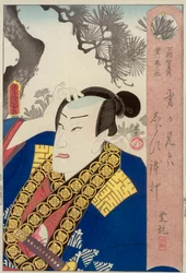 Villain Onitaro disguising himself as Shimobe Tomoshige, published by Kagiya Shobei
