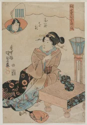 Woman Preparing to Play Go