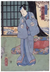 Ichimura Kakitsu IV In The Role Of Sonobe Saemon